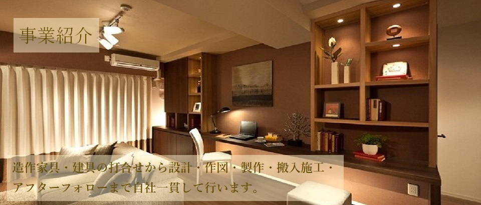 slide4